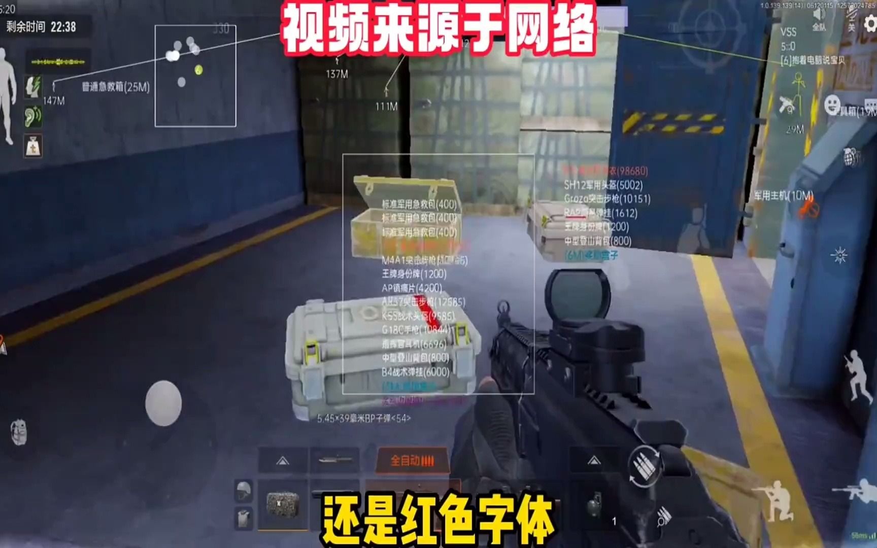 萤火突击怎么快速赚钱_萤火突击怎么快速赚钱？【暗区突围辅助发卡网】